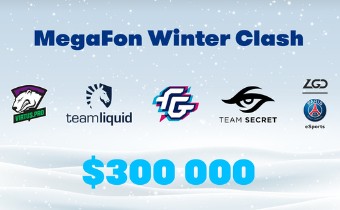 Dota 2 – Финальный этап MegaFon Winter Clash пройдет в Москве