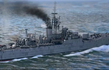 War Thunder - Вскоре британский флот пополнится фрегатом