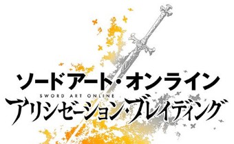 Sword Art Online: Alicization Braiding — Анонсирована мобильная RPG