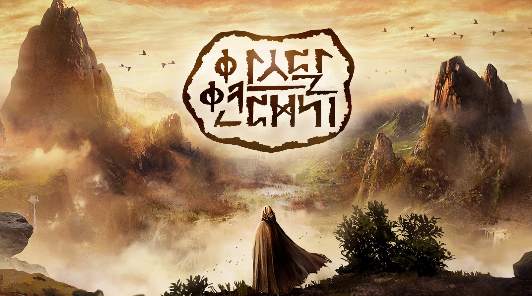 Анонсирована MMORPG Arthdal Chronicles по мотивам одноименной корейской дорамы