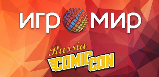 ИгроМир 2020 и Comic Con Russia 2020 стартуют в первый день октября