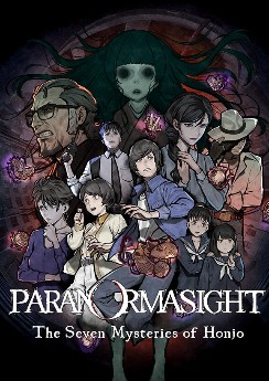 Paranormasight