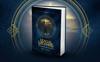 League of Legends - Официальный путеводитель выйдет на русском языке