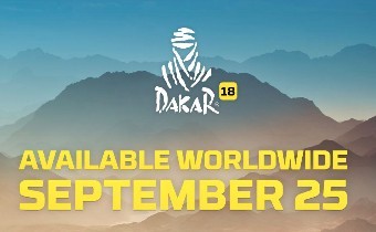 DAKAR 18 - Изменена дата релиза