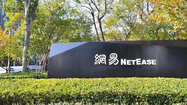 NetEase не вспомнила о Diablo Immortal в квартальном финансовом отчете