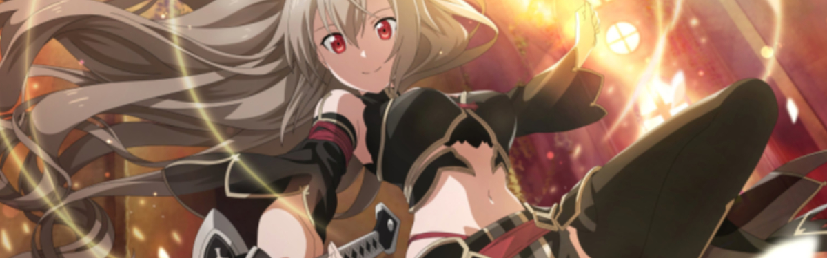 Sword Art Online Unleash Blading закрывается Sword Art Online Unleash Blading закрывается