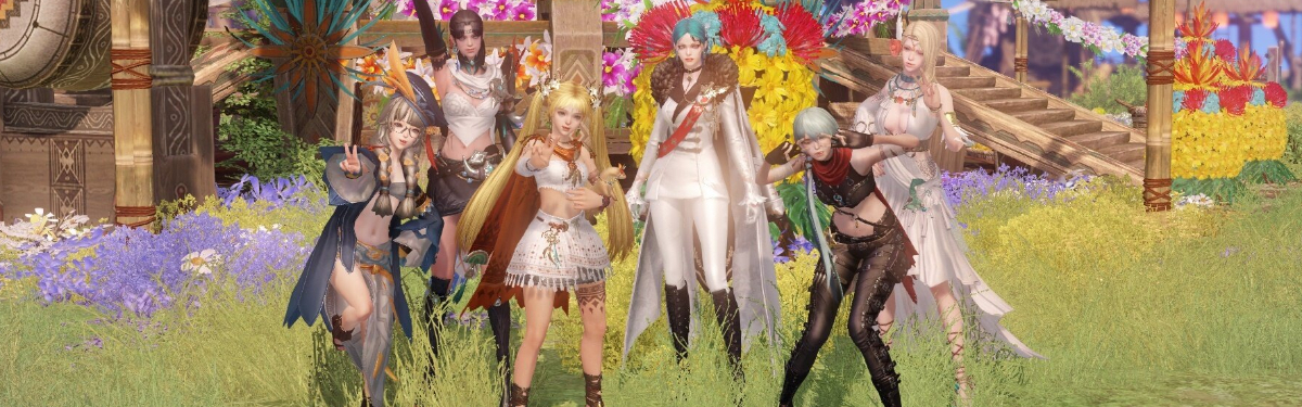 Lost ark планы