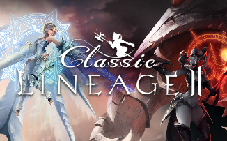 Lineage 2 Classic – Усиление Рейдовых Боссов и доступный Эпик для всех