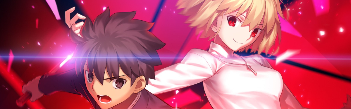 В Phantasy Star Online 2 New Genesis стартовала коллаборация с Melty Blood: Type Lumina В Phantasy Star Online 2 New Genesis стартовала коллаборация с Melty Blood: Type Lumina
