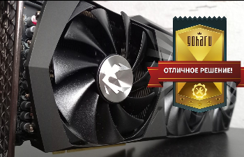 Обзор ZOTAC GAMING GeForce RTX 3080 Trinity - производительность в играх, шум, температуры, разгон