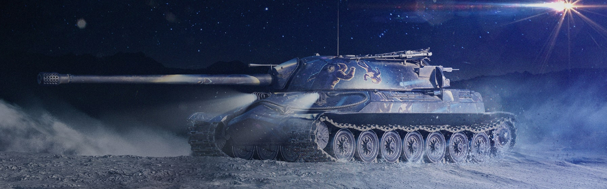 “Космическая экспедиция” стартовала в World of Tanks