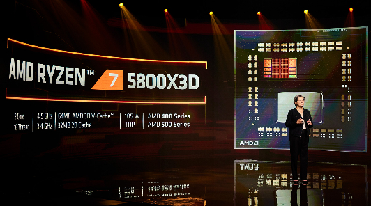 AMD Ryzen 7 5800X3D может оказаться лимитированным процессором из-за проблем у TSMC