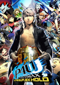 Persona 4 Arena Ultimax