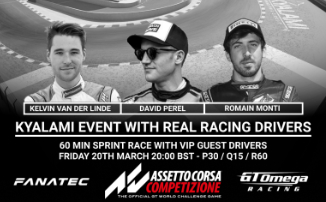 Assetto Corsa Competizione - Онлайн гонка с участием реальных пилотов состоится уже сегодня, 20 марта