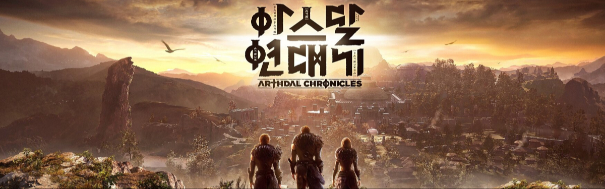 Новый геймплей кроссплатформенной MMORPG Arthdal Chronicles c G-Star 2022