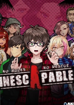 Inescapable: No Rules, No Rescue