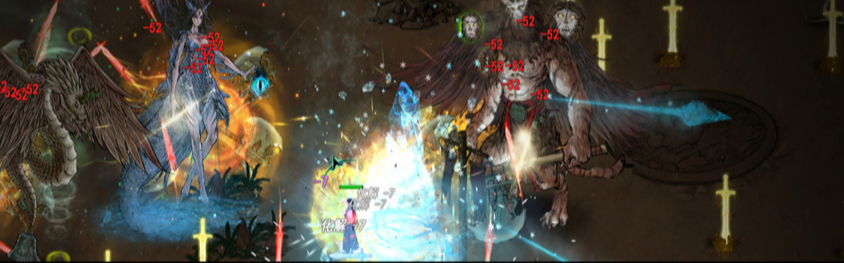 Tale of Immortal Artifact Spirits. Tale of Immortal Ghost Valley.