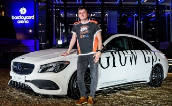 Лучший игрок ESL One Hamburg 2018 получит Mercedes-Benz