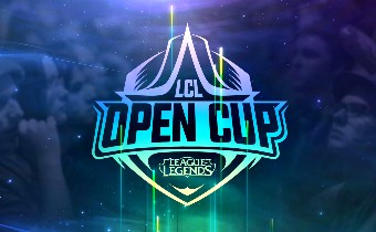 LoL – Riot Games анонсировала СНГ-турнир LCL Open Cup 2019