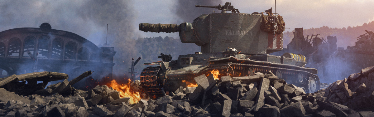 World of Tanks - Важное дополнение к грядущему изменению фугасных снарядов