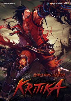 Kritika Online