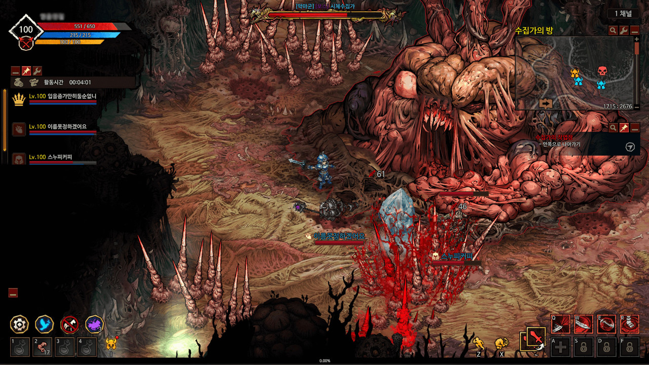 Сегодня состоится релиз MMORPG Mad World: Age of Darkness Сегодня состоится релиз MMORPG Mad World: Age of Darkness