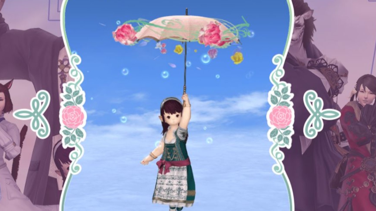 Маунты-зонтики доступны в MMORPG Final Fantasy XIV на китайских серверах