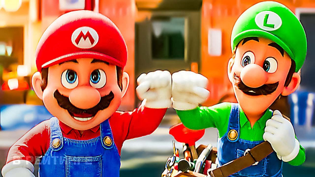 Мультфильм "Братья Супер Марио в кино" не понравился критикам, но геймеры его хорошо приняли