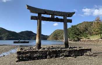 Высочайшее признание: создатели Ghost of Tsushima избраны послами туризма настоящей Цусимы