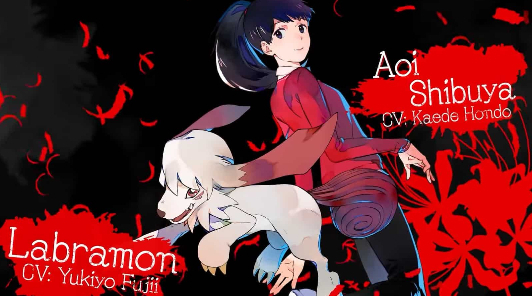 Digimon Survive представляет Аой Шибуя и ее напарника Лабрамона