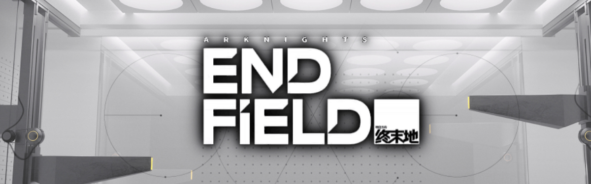 Разработчики Arknights тизерят новый проект Arknights: Endfield Разработчики Arknights тизерят новый проект Arknights: Endfield