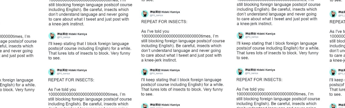 Хидеки Камия назвал бывшего сотрудника Nintendo «****** насекомым» 