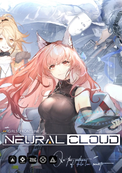 Neural Cloud