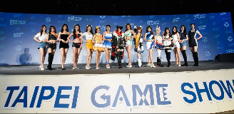 На Taipei Game Show привезут несколько эксклюзивов PlayStation
