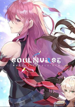 Soulinverse