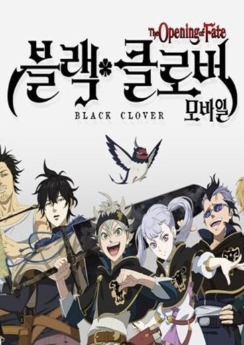 Black Clover Mobile: Rise of the Wizard King