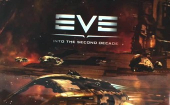 EVE Online - Подарки для обладателей таинственного кода