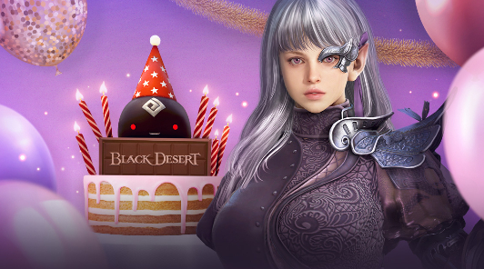 В русскоязычной версии MMORPG Black Desert началось празднование 7 годовщины