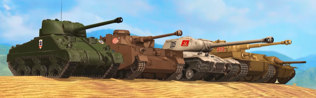 что такое ивент в танках wot blitz. Смотреть фото что такое ивент в танках wot blitz. Смотреть картинку что такое ивент в танках wot blitz. Картинка про что такое ивент в танках wot blitz. Фото что такое ивент в танках wot blitz
