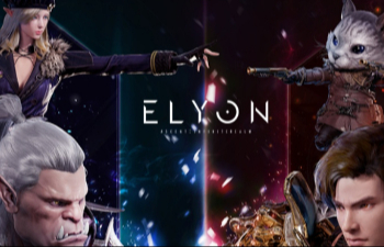 Elyon - MMORPG все же будет издаваться в России