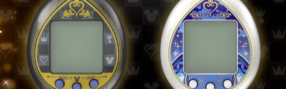 В честь двадцатилетия Kingdom Hearts, анонсированы две модели тамагочи