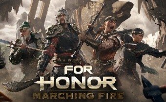 For Honor - Впечатления от Marching Fire с Е3
