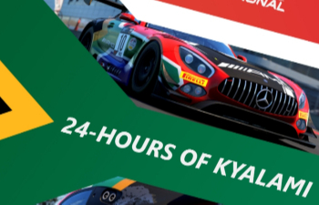 Смотрите прямую трансляцию крупного гоночного ивента RCI World Tour Round 2: «24 часа Кьялами»