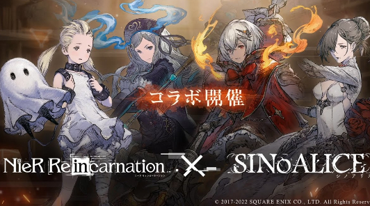 В NieR Re[in]carnation скоро стартует кроссовер с SINoALICE