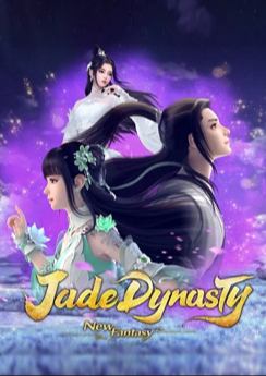 Jade Dynasty: New Fantasy