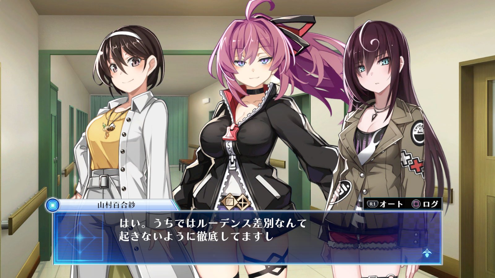 Скриншоты из игры Death end re;Quest Code Z.