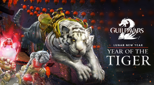 В Guild Wars 2 возвращается ежегодный фестиваль Lunar New Year 