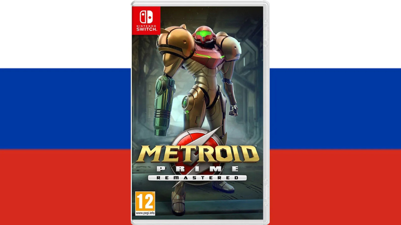 Nintendo не бросит российских геймеров без поддержки, хотя и ушла из страны Nintendo не бросит российских геймеров без поддержки, хотя и ушла из страны