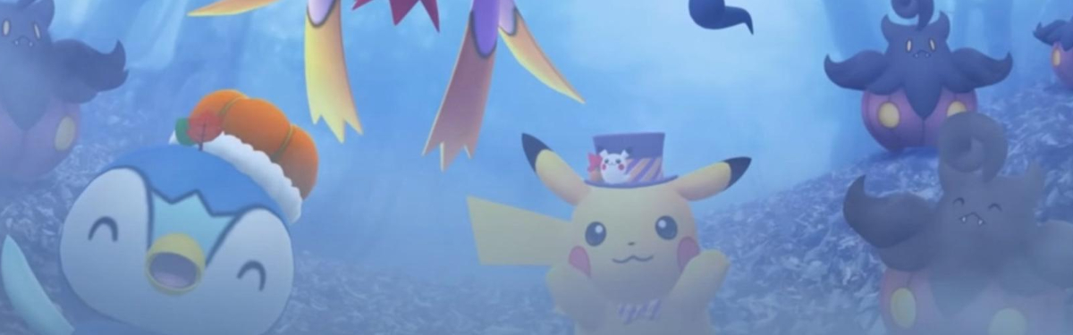 В новом событии Pokémon Go «Halloween 2021» игрокам предстоит обратить внимание на размер своих тыкв.