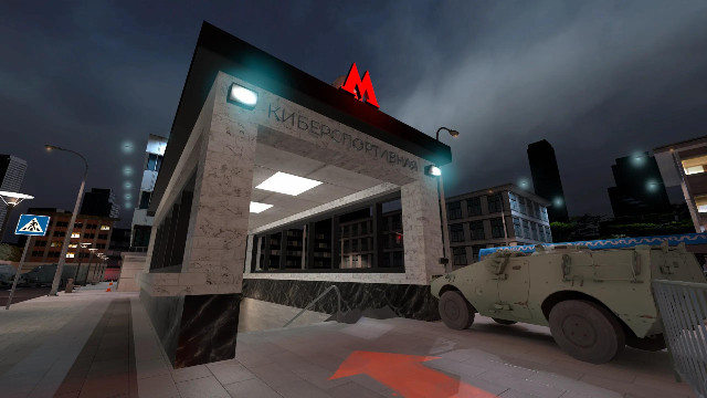 Официальный комментарий РВИ о жалобе на карту с московским метро в Counter-Strike 2